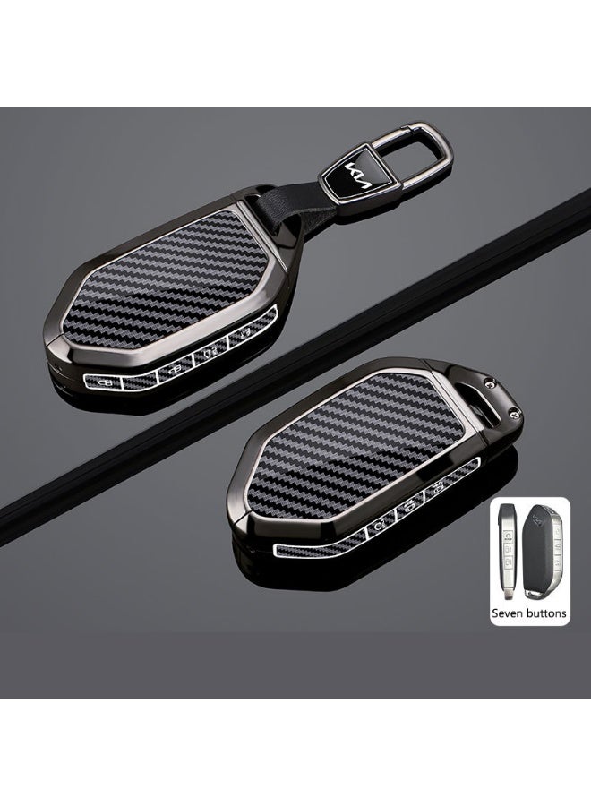 KIA Metal car key protective cover suitable for Kia K3, Saitus 24, EV5, Lion Platinum, Tuojie, Yi Run, KX3, Ao Run, Zhi Run, car key shell case - Image 1