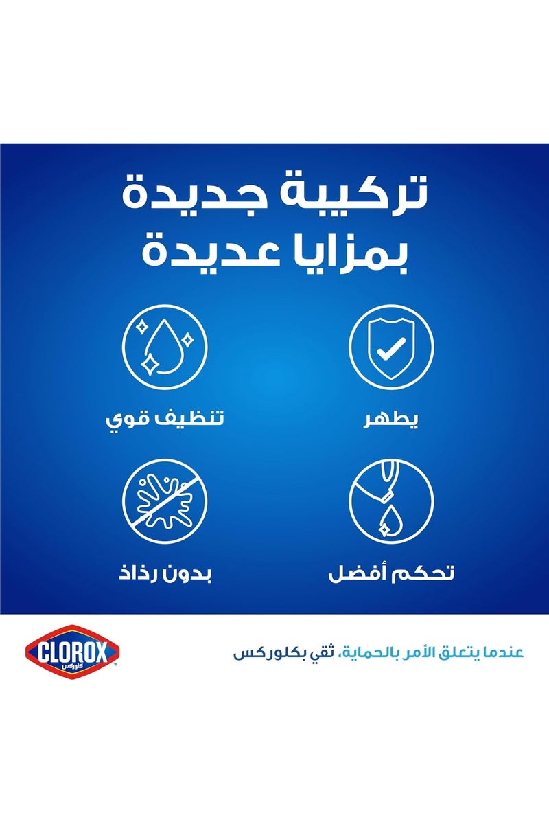 كلوركس بلاتينوم السائل المبيض 3.78 لتر، يقتل 99.9% من الفيروسات والبكتيريا، أكثر كثافة، تنظيف أقوى، تحكم أسهل - Image 2
