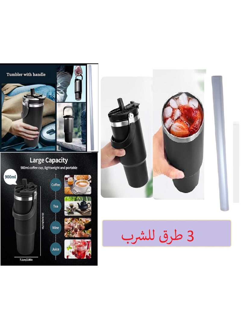 Portable Travel Mug with Built-in Handle, 900ml - 3 Ways to Drink - Image 3