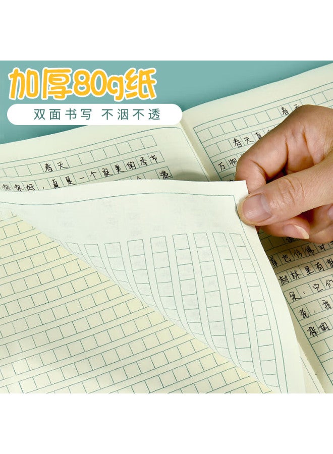 Simaa Composition Notebook, 22k16 Grids 16 Lines, Elementary School Third Grade Essay Pad, Square Diary, Beijing School Designated Homework Book, 22k Size Thick 20+2 Pages, 5 Books