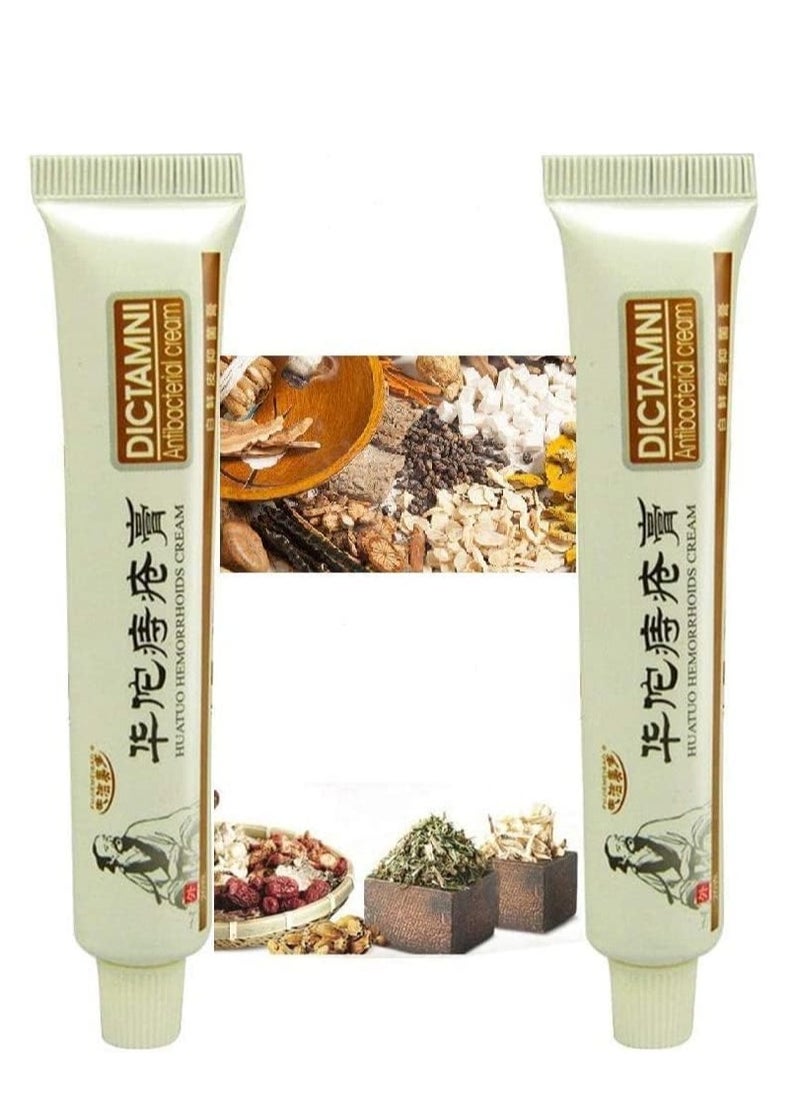 Hemorrhoid Cream, Hemorrhoid & Fissure Ointment, Antibacterial Cream - Chinese Herbal Hemorrhoids Cream Hemorrhoid Symptom Ointment (2PC)