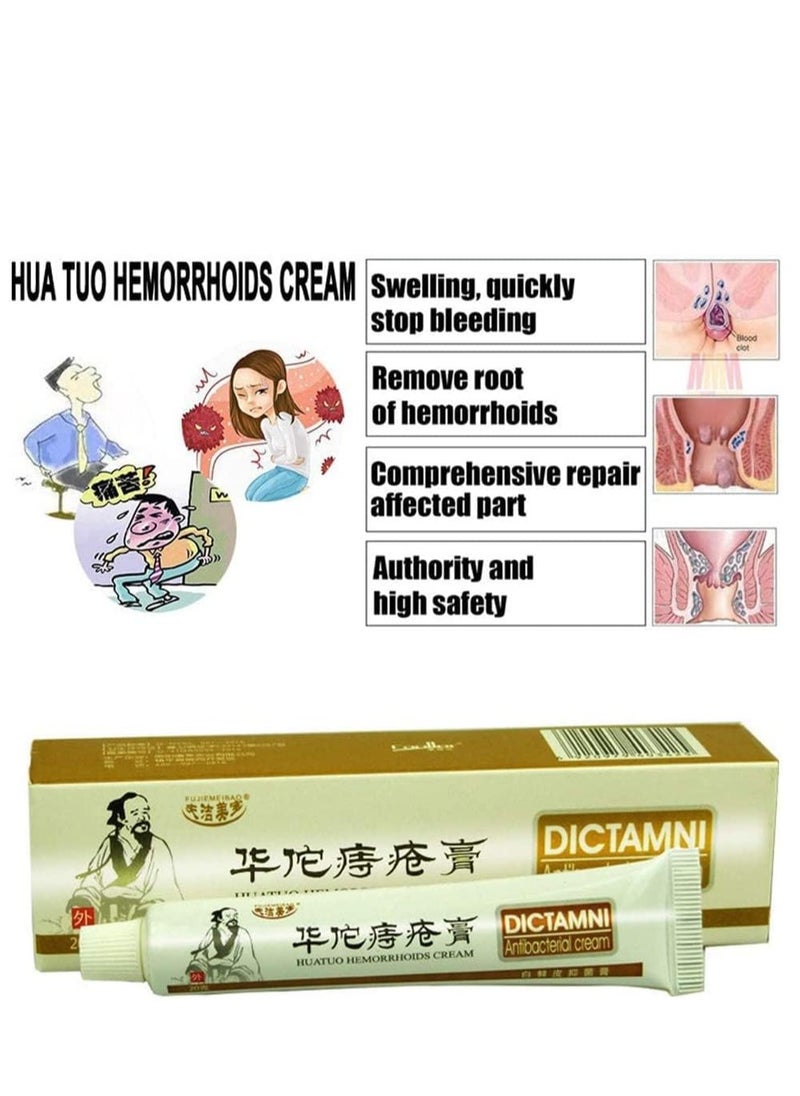 Hemorrhoid Cream, Hemorrhoid & Fissure Ointment, Antibacterial Cream - Chinese Herbal Hemorrhoids Cream Hemorrhoid Symptom Ointment (2PC)