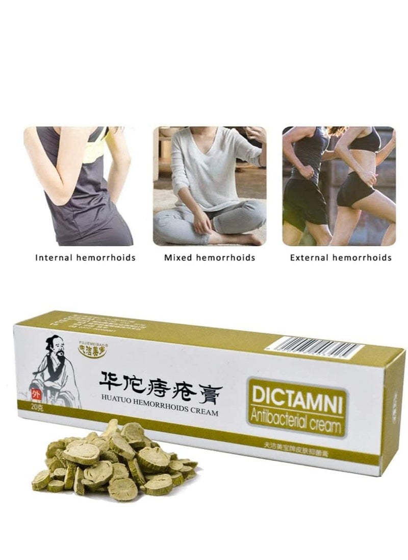 Hemorrhoid Cream, Hemorrhoid & Fissure Ointment, Antibacterial Cream - Chinese Herbal Hemorrhoids Cream Hemorrhoid Symptom Ointment (2PC)