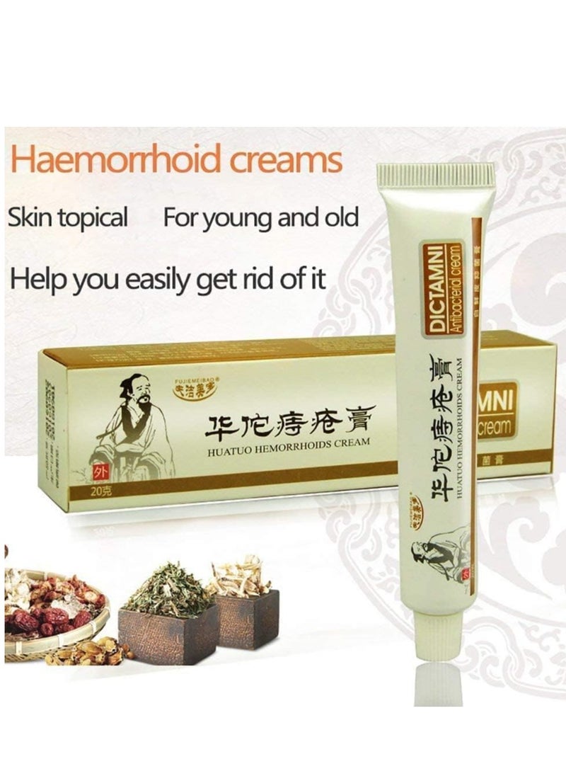 Hemorrhoid Cream, Hemorrhoid & Fissure Ointment, Antibacterial Cream - Chinese Herbal Hemorrhoids Cream Hemorrhoid Symptom Ointment (2PC)