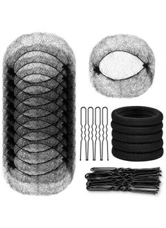 TsMADDTs Invisible Elastic Edge Mesh Hair Nets, U-Shaped Pins, and Elastic Bands Set for Buns - 30 Hair Nets, 30 2.4-inch Hair Pins, 5 Black Elastic Bands  - Image 1