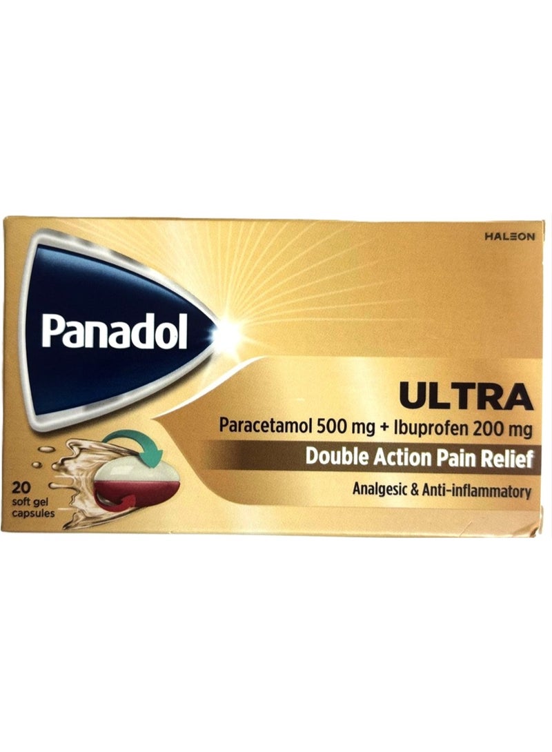 بانادول ألترا، مسكن ألم مزدوج المفعول، 20 كبسولة جيلاتينية رخوة - تركيبة مسكنة ومضادة للالتهابات سريعة المفعول لتسكين قوي وطويل الأمد