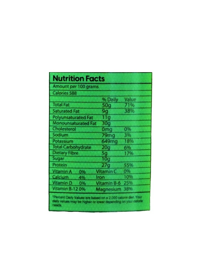 Nature's Choice Peanut Butter Crunchy, 510 Gm - Image 3
