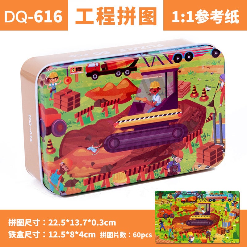 60 Pieces Iron Box Wooden Puzzle Children'S Toy Anime Iron Box Puzzle Kindergarten Toy Iron Box Wooden Puzzle - Image 1
