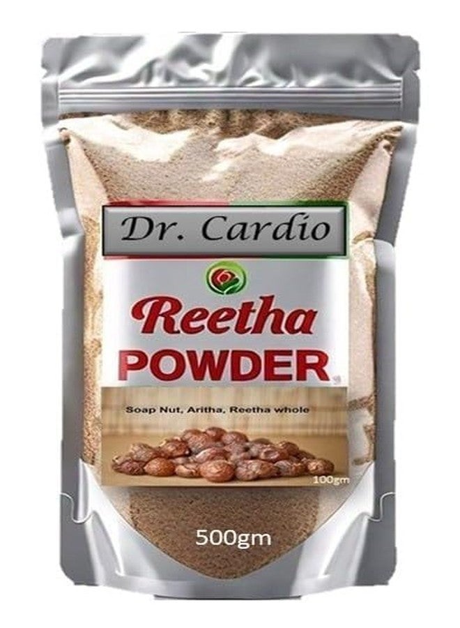 Dr Cardio مسحوق ريثا من دكتور كارديو، بدون ألوان أو نكهات أو مواد حافظة مضافة، 500 غرام - Image 1