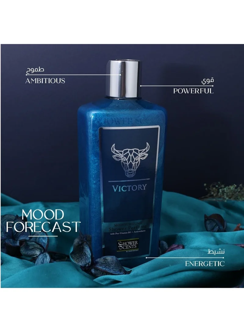 شاور سينتس عطر الاستحمام Victory من Shower Scents بحجم 312 مل - جل استحمام بتركيبة لامعة، عطر ناعم يدوم طويلاً مع تركيبة مرطبة وفيتامين E وبروفيتامين B5 ومضادات الأكسدة