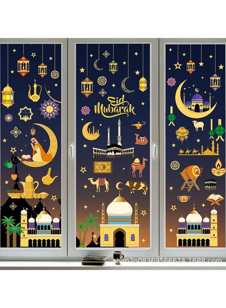 AUTOYSUR ملصقات رمضان للنوافذ، ملصقات النوافذ، ملصقات النوافذ، لوازم الحفلات، زينة السعادة الإسلامية، رمضان، عيد الفطر، ديكورات النوافذ للمنزل، ملصقات النوافذ - Image 1