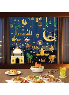 AUTOYSUR Ramadan Window Stickers,Window Clings Eid Mubarak Window Stickers Party Supplies Decorations Muslim Happiness Ramadan Eid Al-fitr Window Decor for Home Window Stickers  - Image 2