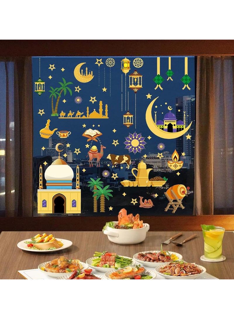 AUTOYSUR ملصقات رمضان للنوافذ، ملصقات النوافذ، ملصقات النوافذ، لوازم الحفلات، زينة السعادة الإسلامية، رمضان، عيد الفطر، ديكورات النوافذ للمنزل، ملصقات النوافذ - Image 2