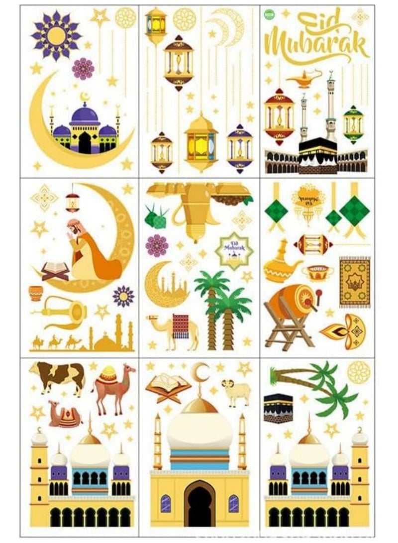 AUTOYSUR ملصقات رمضان للنوافذ، ملصقات النوافذ، ملصقات النوافذ، لوازم الحفلات، زينة السعادة الإسلامية، رمضان، عيد الفطر، ديكورات النوافذ للمنزل، ملصقات النوافذ - Image 5