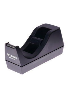 Fantastick Tape Dispenser For Small Tapes Upto 18mm Width Black  - Image 2