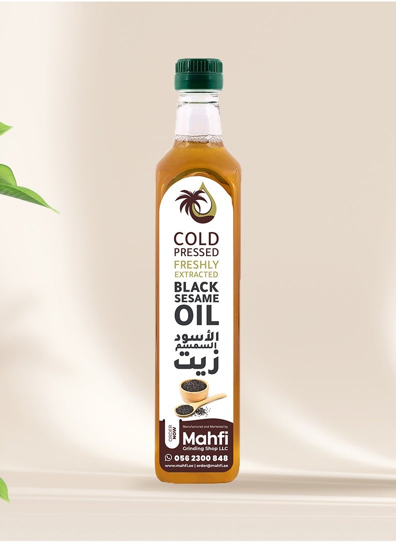 MAHFI GRINDING SHOP L.L.C Mahfi Freshly Extracted Cold Pressed Black Sesame Oil 
