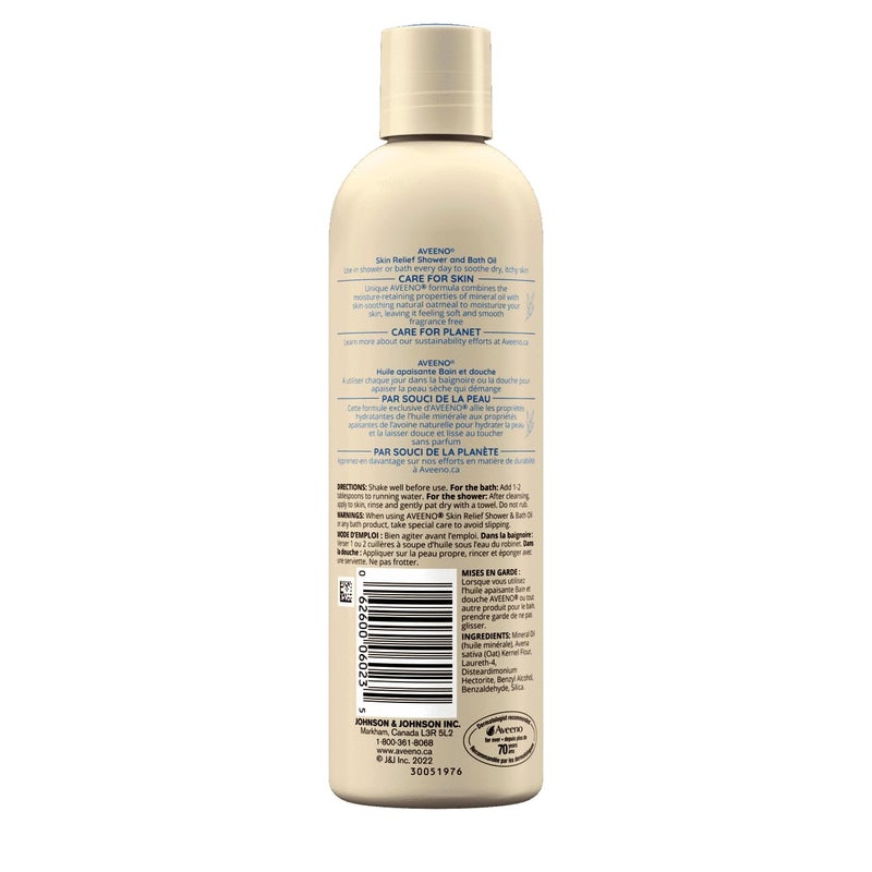 Aveeno Skin Relief Shower & Bath Oil - 10 oz - 3 pk - Image 2