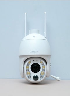 كروني كاميرا RBX-S10P-10X 4G تعمل بالطاقة الشمسية PTZ لاسلكية زووم 10X  - Image 3