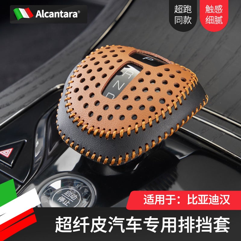 Suitable For Byd Han Ultra-Fiber Leather Gear Head Cover Car Interior Special Personalized Modified Gear Handle Gear Lever Protective Cover - Image 2
