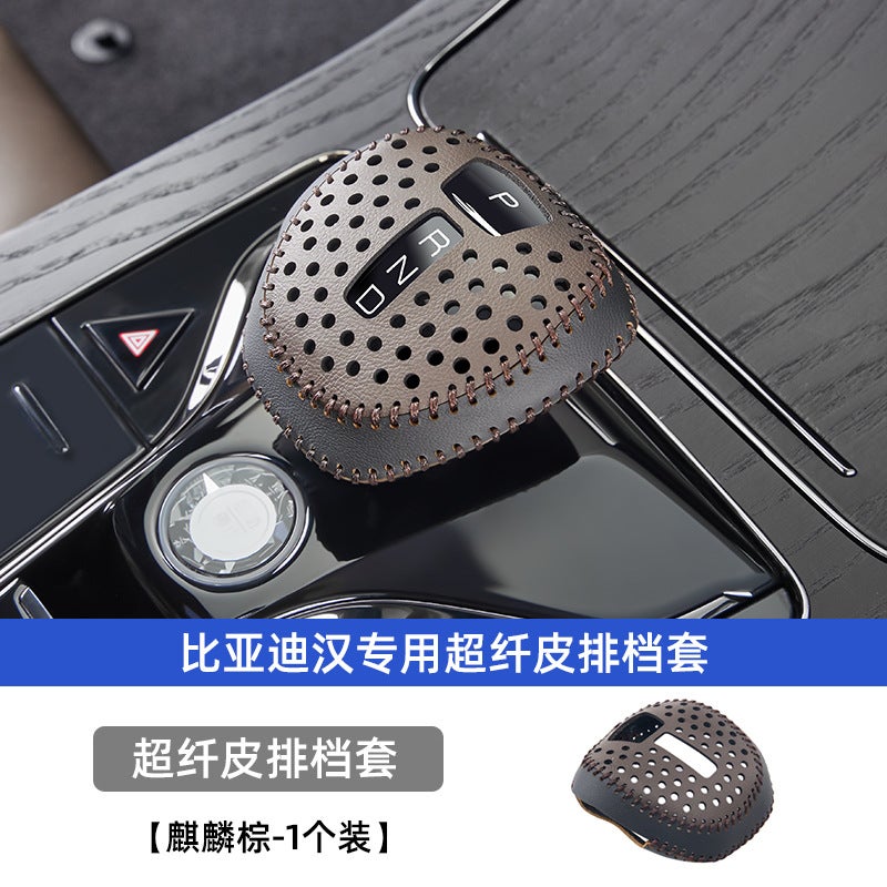 Suitable For Byd Han Ultra-Fiber Leather Gear Head Cover Car Interior Special Personalized Modified Gear Handle Gear Lever Protective Cover - Image 1