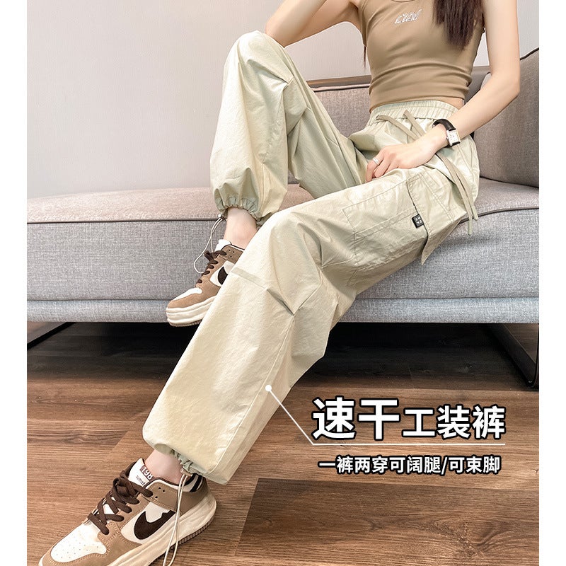 American Quick-Dry Work Pants Womens Summer Thin High Waist Drawstring Leg Climbing Casual American Harlan Sports Pants for Women Apricot - Image 1