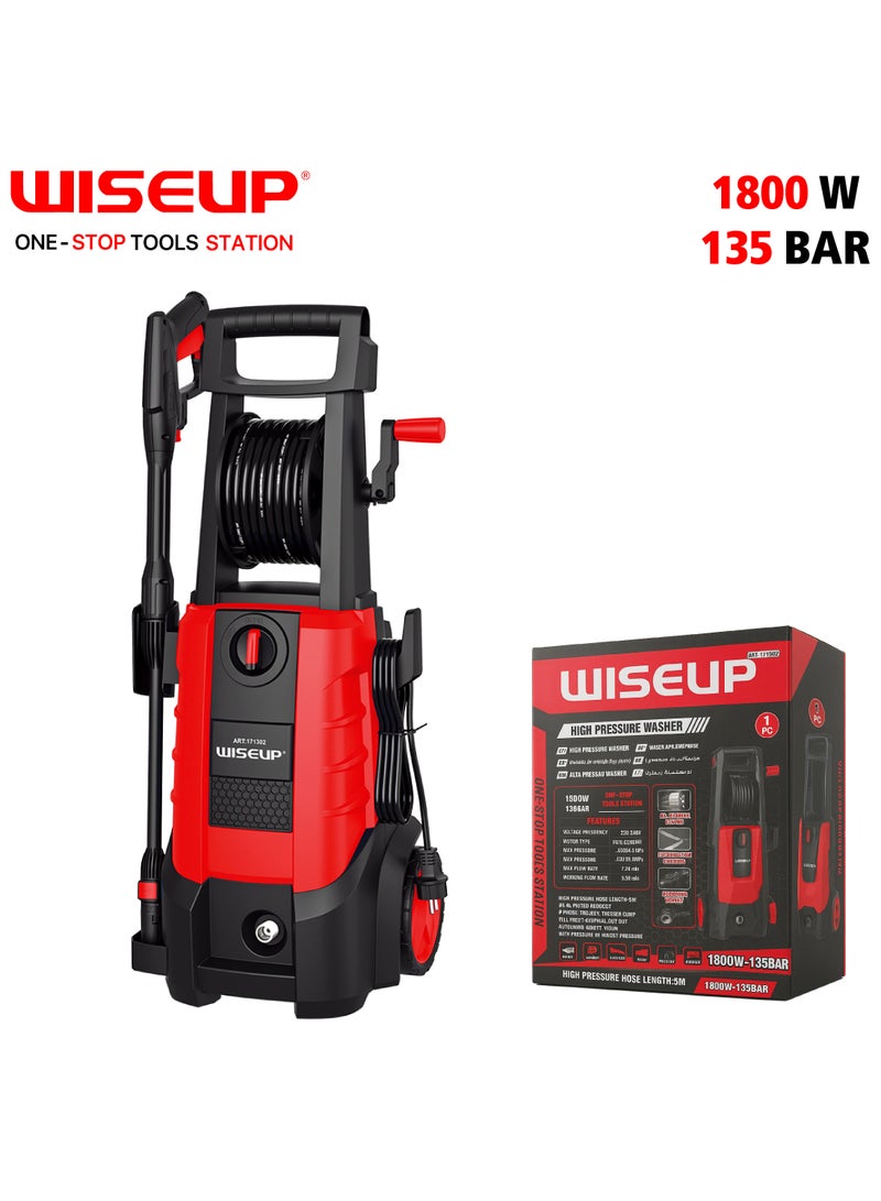 WISEUP 1800W car wash machine - Image 1