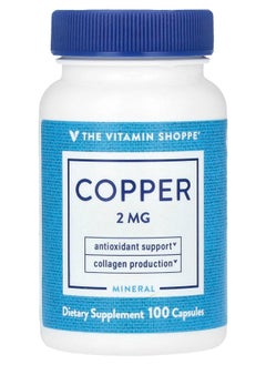 Copper 2 mg 100 Capsules - pzsku/Z43FEAAB28819294463DFZ/45/_/1728489312/95ed012e-89bb-47a5-a489-e0fb11dd3bc6