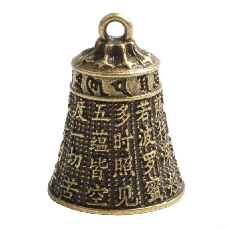 Brass Bell Handicraft Pendant for Home Decor Keychain Car Charm Feng Shui Lucky Drop - Image 2