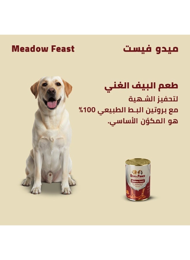 Dux&Paws Meadow Feast Premium Duck Paté for Dogs - 400g Net Weight | Hypoallergenic Single Protein Formula & Balanced Wet Food pets food ,dogs food - Image 3