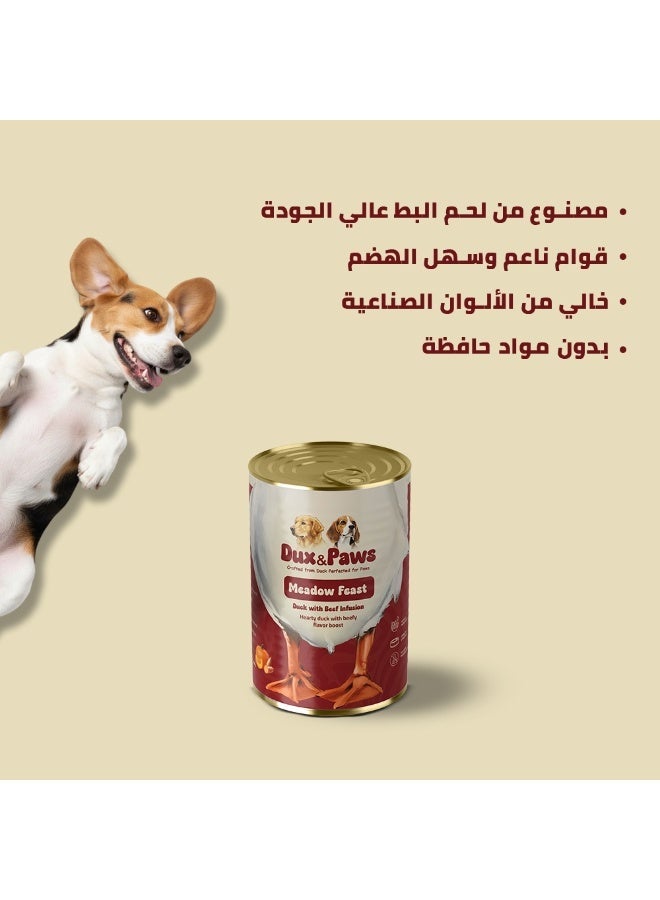 Dux&Paws Meadow Feast Premium Duck Paté for Dogs - 400g Net Weight | Hypoallergenic Single Protein Formula & Balanced Wet Food pets food ,dogs food - Image 5