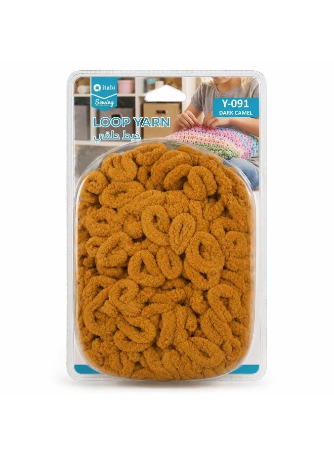 Italo Dark Camel Loop Yarn- Dark Camel