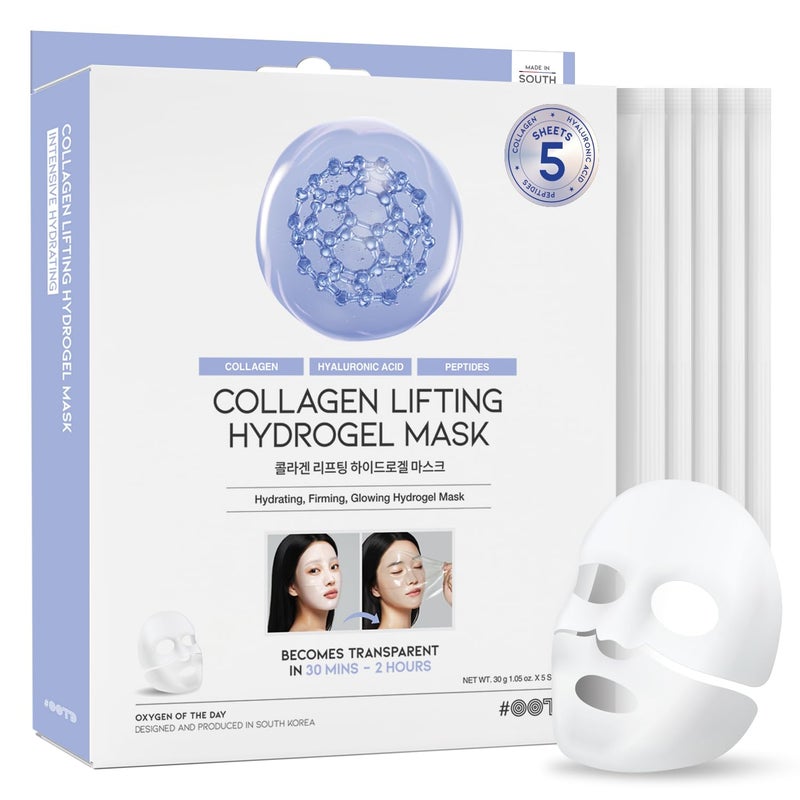 #OOTD Collagen, Hyaluronic Acid & Peptides for Elasticity, Hydration, and Firming. Lifting Hydrogel Sheet Mask - Face Mask (5pcs) - Image 1