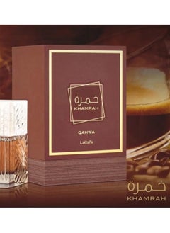 Latafah Khamrah Qahwa By Lattafa Eue De Parfum - 100ml  - Image 2