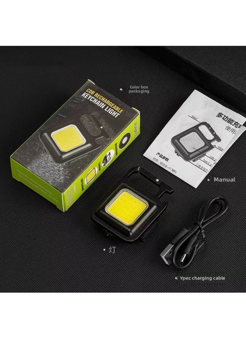 Outdoor Camping Light Strong Light Multi-function Key Chain Light Charging Work Light Highlight Warning Light Flashlight-Color:Square Keychain Light (aluminum Housing 200 Ma)