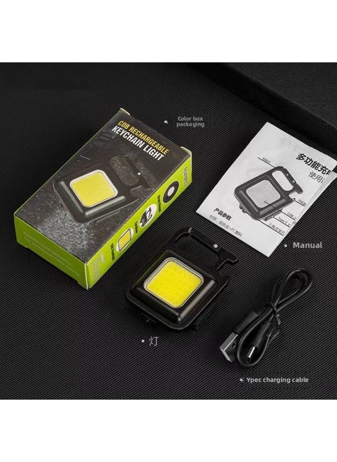 Generic - Outdoor Camping Light Strong Light Multi-function Key Chain Light Charging Work Light Highlight Warning Light Flashlight-Color:Square Keychain Light (aluminum Housing 200 Ma) - Image 1