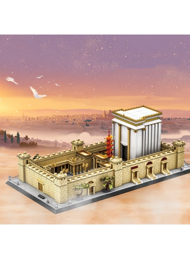 wange Temple of Jerusalem Building Blocks Set 7216 (Age 6+ , 3217 Pieces) - Image 2