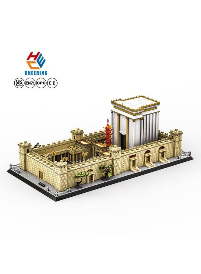 wange Temple of Jerusalem Building Blocks Set 7216 (Age 6+ , 3217 Pieces) - Image 5