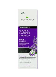 Bio Balance Organic Lavender Shampoo For All Hair Type  - Image 1
