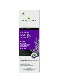 Bio Balance Organic Lavender Shampoo For All Hair Type  - Image 2