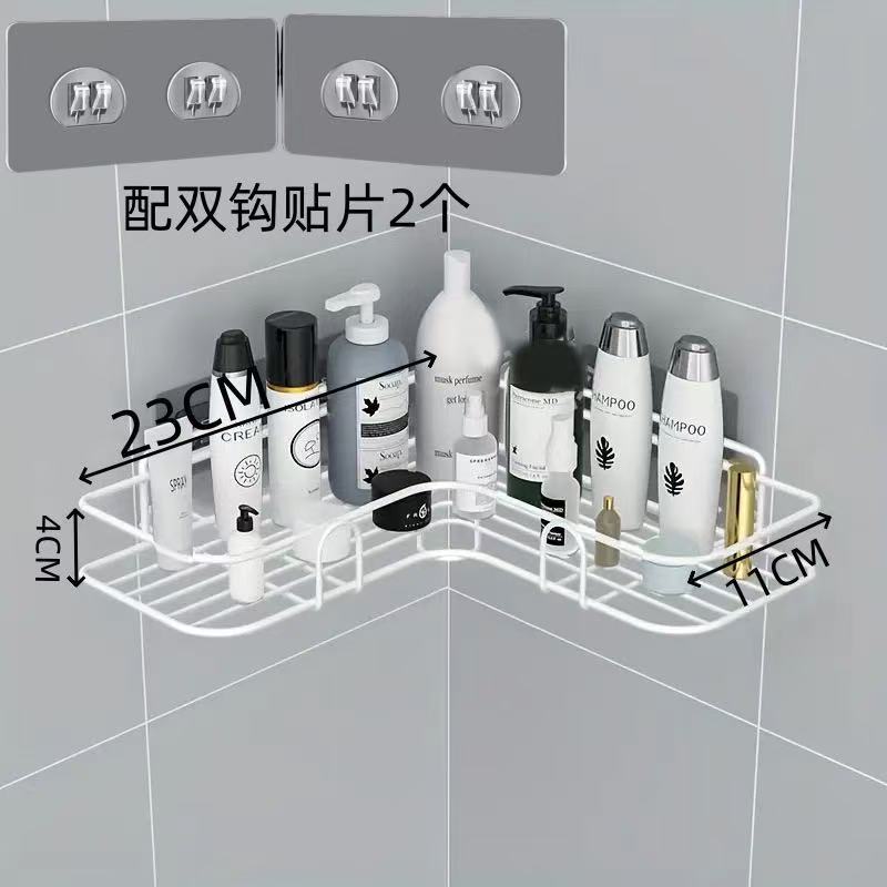 Bathroom Supplies, Bathroom Accessories, Bathroom No-Drill Installation, Bathroom Triangular Wall-Mounted Storage, Wall Storage Items - Image 1