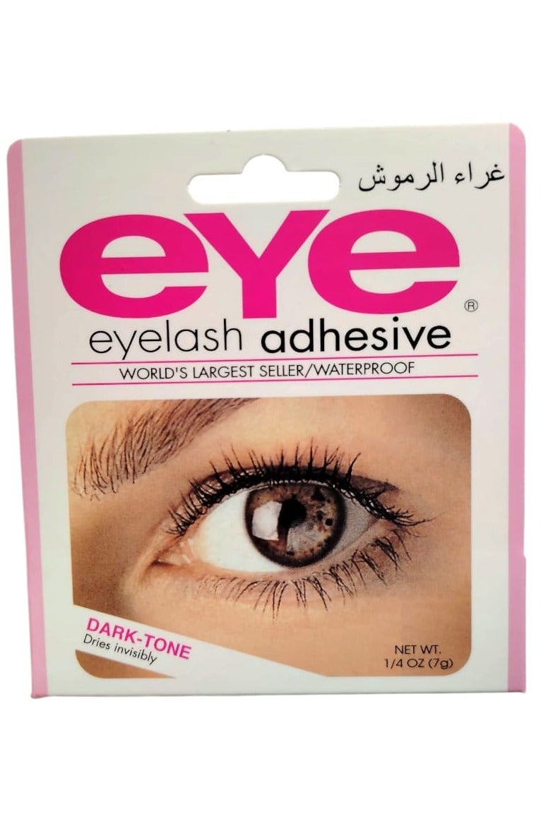 Waterproof Eyelash Glue for Applying False Eyelashes in Dark Color