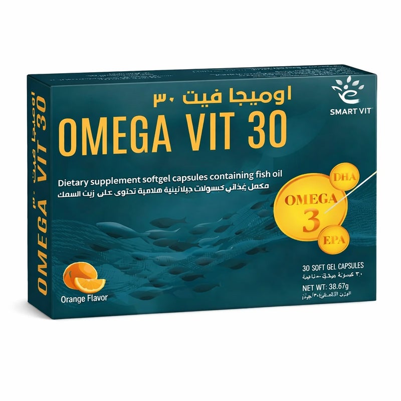Smart-Vit Omega Vit 30 مكمل زيت السمك – نكهة البرتقال 30 كبسولة