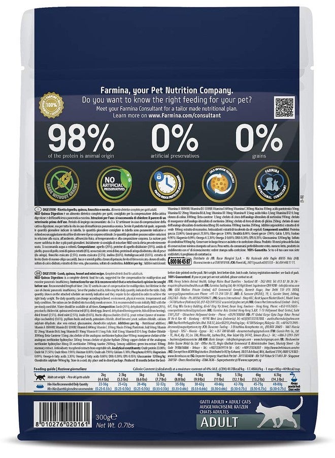 Farmina N&D Prime Adult Cat Food | Grain-Free | Lamb & Blueberry Protein Source|Low Glycemic | Complete Nutrition | 0.3kg - Image 2