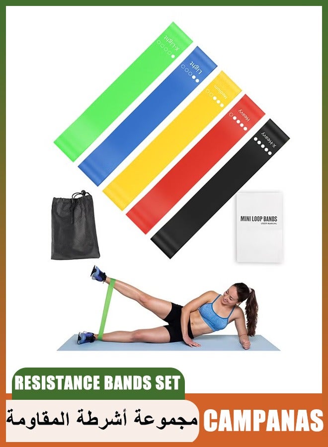 CAMPANAS 5-Piece Resistance Bands Set ,Resistance Exercise Band Of 5 Resistance Loops Extra Light To Extra Heavy Resistance 12 Inch Work Out Bands Perfect For Gym, Fitness, Yoga, for Arm Legs and hips(Multicolor) - Image 1