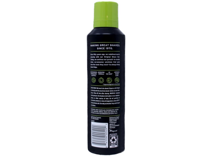 Edge Soothing Aloe Shave Gel - 7 oz - 2 pk - Image 3
