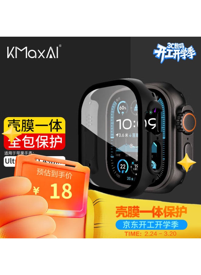 KMaxAI حافظة حماية وسكرين بروتيكتور لساعات آبل Kmaxai Apple Watch Ultra 3 - الجيل الثاني/الأول، فيلم زجاج مقوى لساعات آبل Ultra 3 49 مم، أسود - Image 1