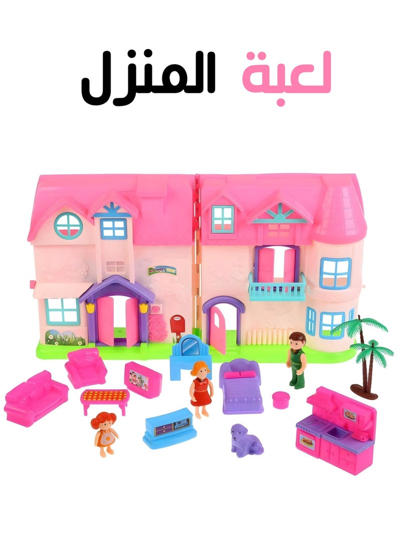 منزل لعب صغير متكامل للأطفال مع شخصيات و إكسسوارات - Image 1