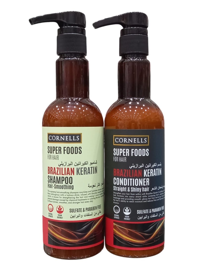 شامبو500 مل وبلسم 500 مل الكيراتين البرازيلي لشعر اكثر نعومة خالي من السلفات والبرابين