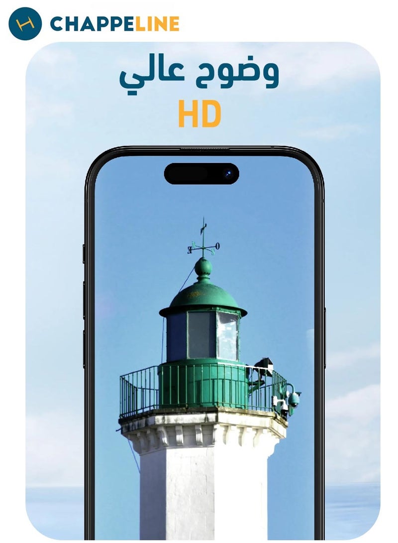 CHAPPELINE Chappe Line – Complete Protection for iPhone 12 Pro    | Ceramic Screen & Thermal Back Film - Image 2