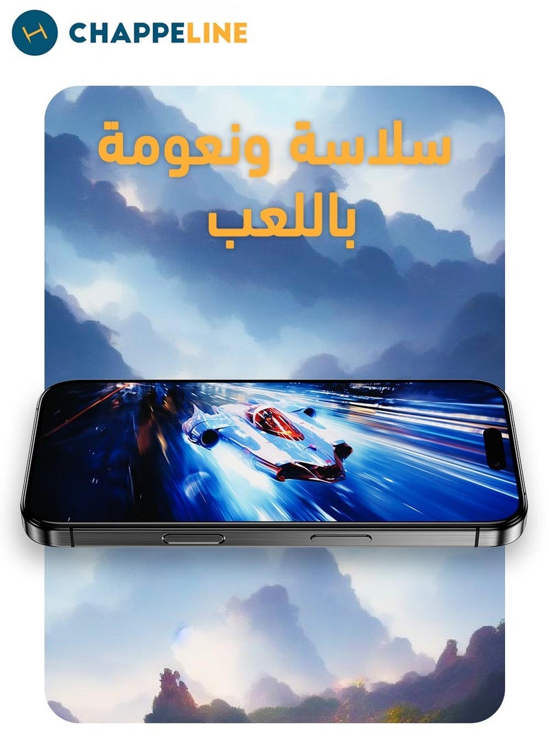 CHAPPELINE Chappe Line – Complete Protection for iPhone 12 Pro    | Ceramic Screen & Thermal Back Film - Image 4